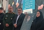 آیین بزرگداشت روز مشگینشهر برگزار شد