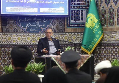 پشتیبانی 12 کشور اروپایی و منطقه از آمریکا و رژیم صهیونیستی در جنگ 12روزه