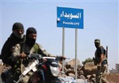 Syria Forms Committee To Investigate Suwayda Violence