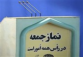 ولایت فقیه ستون نظام و مقاومت خط مقدم دفاع از انقلاب است