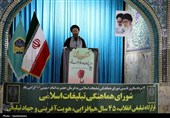 شورای هماهنگی تبلیغات اسلامی صدای انقلاب و حلقه وصل مردم و نظام