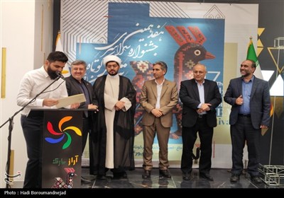 اهر، میزبان هفدهمین دوره جشنواره سراسری تئاتر کوتاه ارسباران