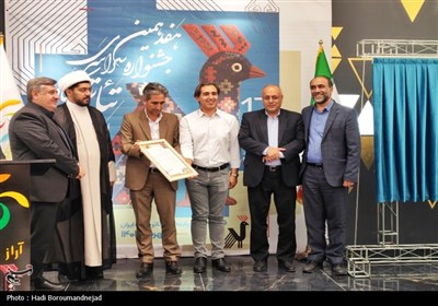 اهر، میزبان هفدهمین دوره جشنواره سراسری تئاتر کوتاه ارسباران