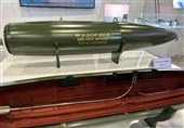 Turkey Unveils Most Powerful Thermobaric Bomb