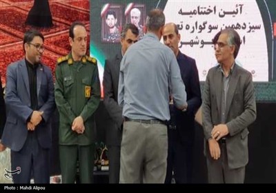 سیزدهمین سوگواره تعزیه استان بوشهر در دشتی به کار خود پایان داد