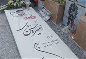 اربعین شهید دهه هشتادی گیلان؛ امیرحسین صالحی نماد ایثار نسل جوان