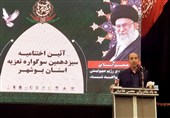 استان بوشهر خاستگاه هنر عاشورایی و نمایشی تعزیه‌خوانی