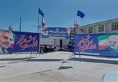 استقرار بیمارستان 64 تختخوابی سپاه در کورین زاهدان