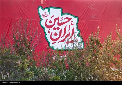 اولین اجتماعی امام حسنی ها