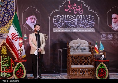 گرامیداشت چهلمین روز شهدای اقتدار در مسجد جمکران