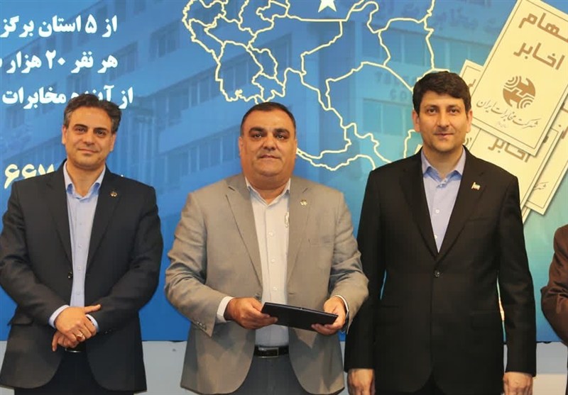 گام بلند سمنان در مسیر تحول ارتباطی کشور