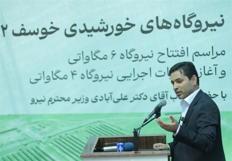 نصب بیش از 720 مگاوات ظرفیت انرژی خورشیدی در خراسان جنوبی
