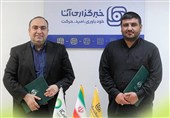 امضای تفاهمنامه همکاری رسانهای آیگپ و خبرگزاری آنا
