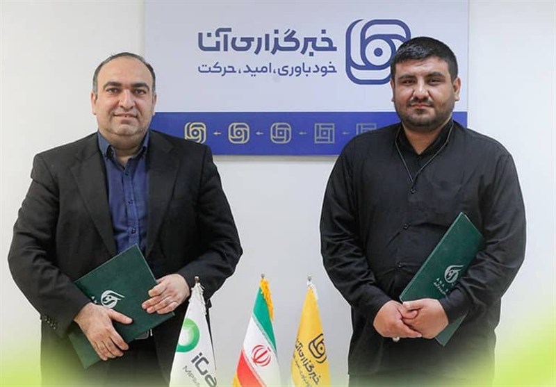 امضای تفاهم‌نامه همکاری رسانه‌ای آیگپ و خبرگزاری آنا