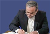 عراقچی: ایران و ژاپن پیشگامان جنبش جهانی خلع سلاح شوند