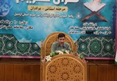 اردبیل جز 5 استان برتر قرآنی کشور