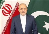 سفیر إیران لـ&quot;تسنیم&quot;: سیتم توقیع 11 مذکرة تفاهم مع باکستان خلال زیارة الرئیس بزشکیان
