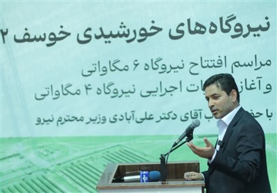 آغاز عملیات اجرایی پروژههای برق پاک در خراسان جنوبی با حمایت وزارت نیرو