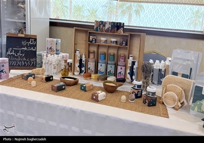 رویداد کندو در بندرعباس