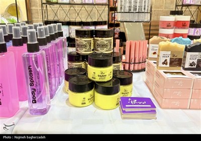 رویداد کندو در بندرعباس