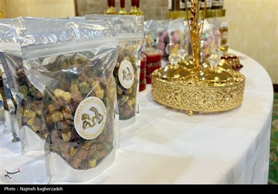 رویداد کندو در بندرعباس