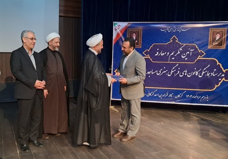 نقش‌آفرینی مساجد در تحکیم وحدت و همبستگی اجتماعی