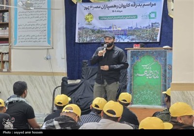 اعزام کاروان‌های جهادی از بوشهر به اربعین حسینی