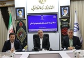 حمایت ویژه از سرمایهگذاری در انرژیهای تجدیدپذیر ضروری است