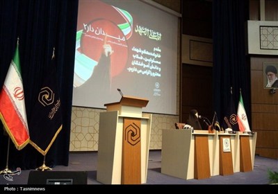 همایش &#171;میدان‌دار2&#187;