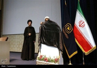 همایش &#171;میدان‌دار2&#187;