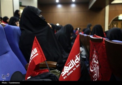 همایش &#171;میدان‌دار2&#187;