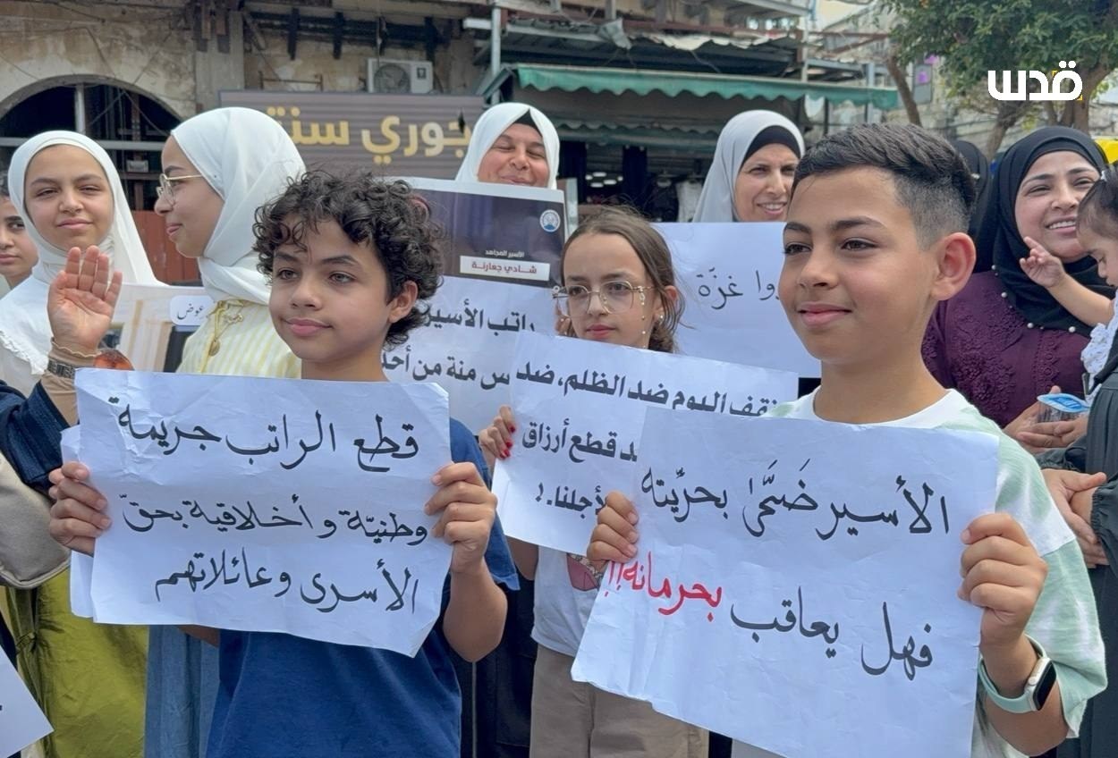 کرانه باختری , نوار غزه , جنبش مقاومت اسلامی |حماس , 
