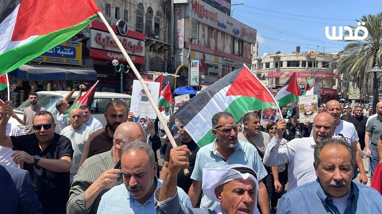 کرانه باختری , نوار غزه , جنبش مقاومت اسلامی |حماس , 