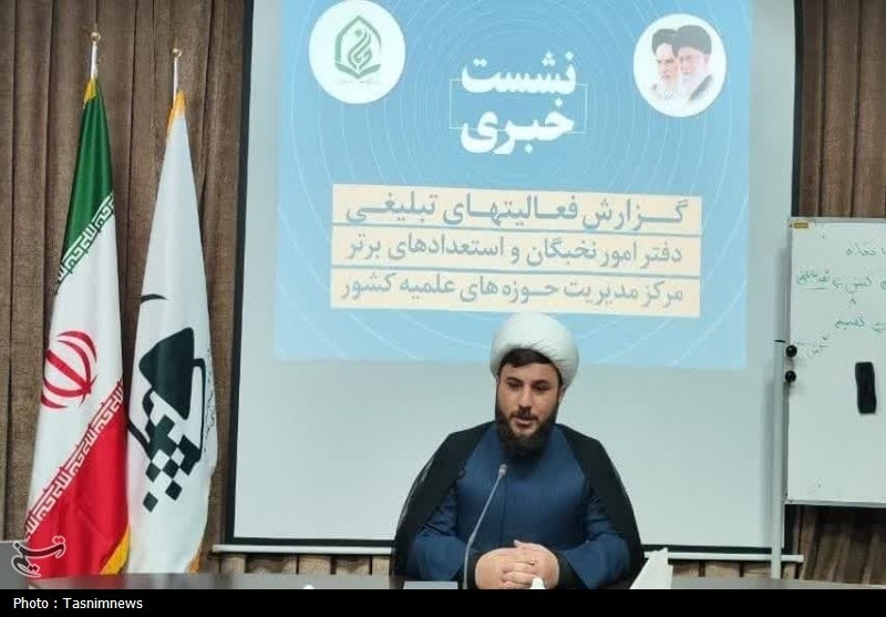 160 مبلغ نخبه گفتمان مقاومت را برای زائران اربعین تبیین می‌کنند