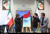 جشنواره رسانه‌ای «روایت آب» در قم آغاز به‌کار کرد