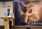 ارسال 167 اثر هنرمندان استان مرکزی به دبیرخانه جشنواره "نسل امید"