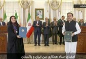 امضای سند همکاری حمل‌ونقل و ترانزیت میان ایران و پاکستان