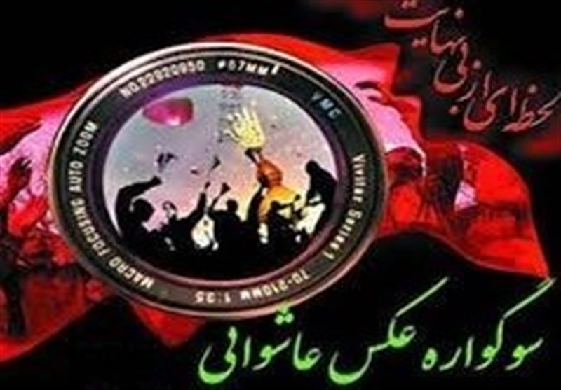 دبیران 5 جشنواره هنری ملی و بین‌المللی کیش معرفی شدند