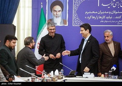 رونمایی از موکب مجازی وزارت ارتباطات