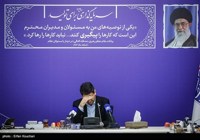 رونمایی از موکب مجازی وزارت ارتباطات