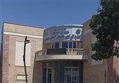 غفلت مالیات اردبیل در مدرسهسازی
