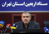 جلسه ستاد اربعین استان تهران
