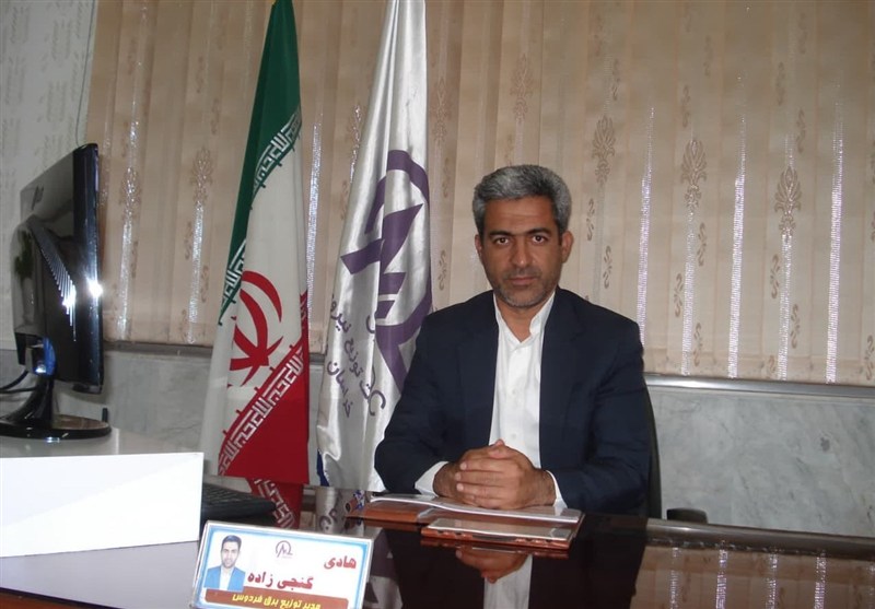 برق 33 روستای شهرستان فردوس تحت پوشش اقدامات اصلاحی و توسعه‌ای قرار گرفت