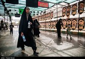 Arbaeen Pilgrims Begin Journey to Karbala