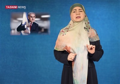 نتنیاهو: طاغیة العصر.. مجزرة الإنسانیة