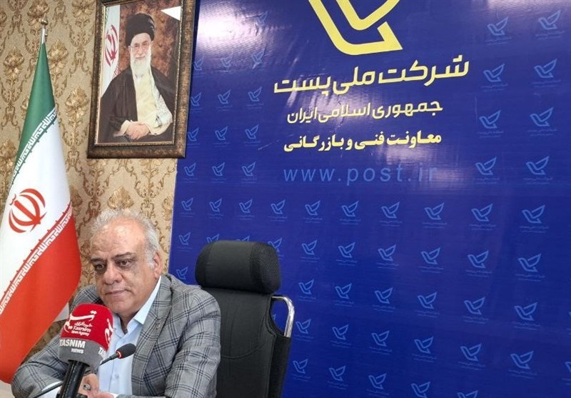 تمدید فعالیت مراکز پستی مناطق تهران تا ساعت 21 برای رفاه زائران اربعین
