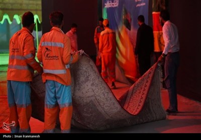 موکب ماهان