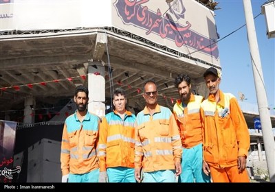 موکب ماهان