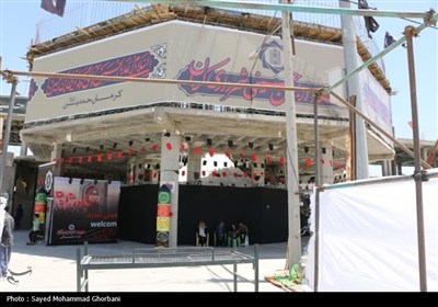 موکب ماهان
