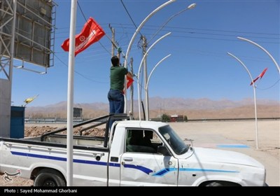 موکب ماهان